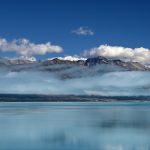 Lake pukaki, nature, alpine lake — Harnessing Bscscan for Streamlined Crypto Transactions